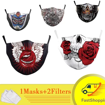 PM2.5 Pieaugušajiem Atkārtoti Kokvilnas Sejas Maska Vintage Iespiesti Maska Sarkanu Lūpu, Sejas Maskas, Akvarelis, Respiratoru, Mazgājami Maske ar Filtru