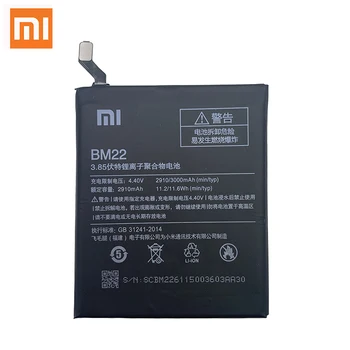 Sākotnējā Xiao Mi Akumulatoru XiaoMi BM22 5 Mi5 M5 Ministru Batterie 3000mAh Reālās Spējas Tālrunis Nomaiņa Batteria Akku