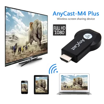TV Nūju AnyCast M4 Plus Bezvadu Displejs WiFi Dongle Uztvērēju, HDMI DLNA Airplay Miracast par Telefoniem xiaomi Smart Phones
