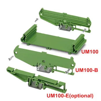 UM100-E profilu kāju paneļu montāža bāzes PCB turētājs, PCB din sliedes ,PCB pārvadātājs,PCB mājokļu