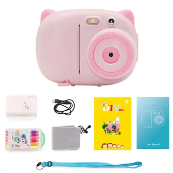 Video Kamera, 1080P Mini Cam Bērniem Bērnu Cute Karikatūra Kamera, Multi funkcionāls, Toy Camera Bērnu Dzimšanas dienas Dāvana Bērniem Rotaļlietas