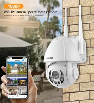Wanscam PTZ IP Kamera Outdoor Ātrums Dome Bezvadu Wifi 1080P Drošības Kameru Pan Tilt 4X Digital Zoom Tīklu CCTV Uzraudzības
