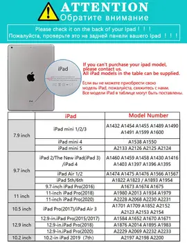 Zvaigžņotā Debess 360° Grozāms Ādas Atpakaļ iPad Pro 12.9 2020 Gadījumā seguma Būtiska iPad 7. Paaudzes Gadījumā Gaisa 3 Coque
