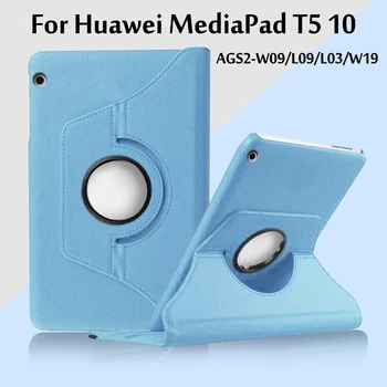 Ādas Smart Cover Gadījumā Huawei MediaPad T5 10 AGS2-W09 AGS2-L09 AGS2-L03 10.1