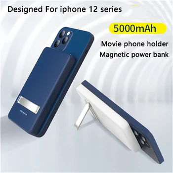 15W Magnētisko Power Bank Lādētāju tālruņa Turētājs Magsafe iphone 12 12Pro Max 12mini Portatīvo Magnēts Bezvadu Lādēšanas dārgumu