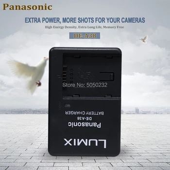 1PC Panasonic VW-VBG6 Kameru Baterijas AG-HMC71MC AG-HMC153MC AG-HMC43MC AG-HMC70U HDC-MDH1GK-K + 1pc DE-A38 lādētāju