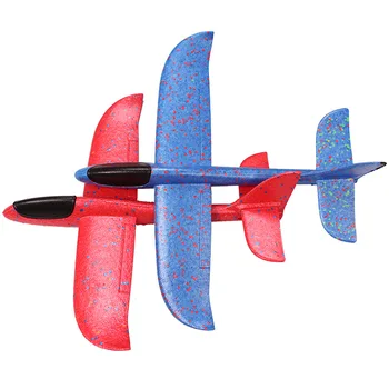 48cm Rokas, Metot Planieri Lidmašīnas Bērniem, EPP Putas Rotaļlietas Plaknes Modeli, Āra Uzsākt Planieri Lidmašīnas Bērniem Dāvanas