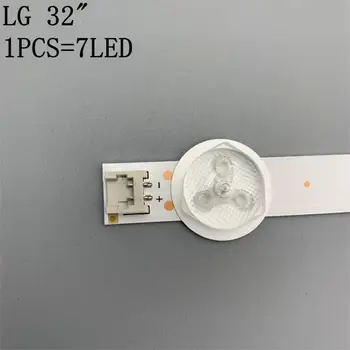 6pcs LED Apgaismojums sloksnes 7 lampas PHILIPS, Sony 32