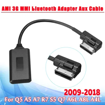 AMI MMI Bluetooth ModuleAdapter Aux Vadu Bezvadu Audio Ieeja Aux, Radio Multimediju Interfeiss Audi Q5 A5 A7 R7 S5 Q7 A6L A8L A4L