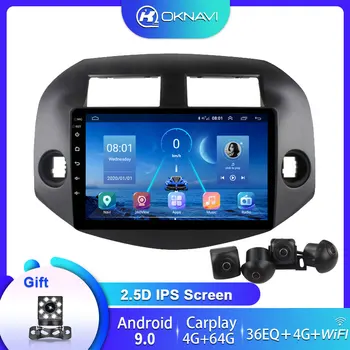 Android 9.0 DSP Auto Smart Radio Atskaņotājs Toyota Rav4 2007. līdz 2011. gadam Navigācijas Bluetooth IPS Ekrāns Atbalsta Carplay 2 din DVD Nr.