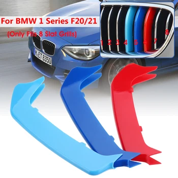 Auto Priekšā, Centrs Restes Apdari Režģis Vāka Uzlīme BMW 1Series F20/F21 2012 2013