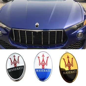 Emblēmu par Maserati Levante Quattroporte Ghibli Gran Turismo Kabriolets GC GT Automašīnas Priekšējā Pārsega Emblēma Uzlīmes, Auto Uzlīmes Stils