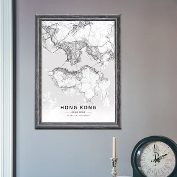 Hong Kong Karte Plakāts