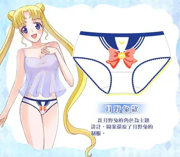 Japāņu Anime Sailor Moon Biksītes Chibiusa Tsukino Usagi Luna Drukāt Biksītes Kawaii Sieviešu Sweet Lolita Kokvilnas Apakšveļu