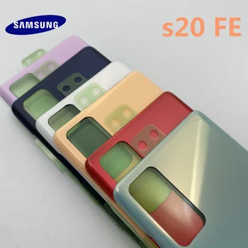 Jaunas Oriģinālas Atpakaļ Aizmugurējais Baterijas Vāciņš Stikla Durvju Samsung S20 FE / S20 Lite G780F Mājokļu Atpakaļ Akumulatora Vāciņu Gadījumā