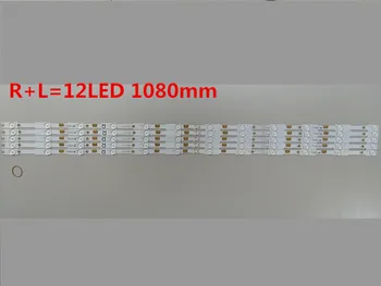 Jauns 14pcs/Komplekts LED sloksnes PHILIPS 55 TV 55PUS6272 BDL5530QL 00 55PUT6400 12 TPT550U2 LB55043 EVTLBM550P0601 DC 2 L