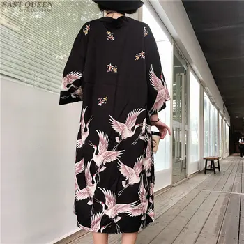 Kimono Jaka Sieviešu Topi Un Blūzes Japāņu Streetwear Sieviešu Topi Vasaras 2020. Gadam Garš Krekls Dāmas Sieviešu Blūze Sieviešu Apģērbu