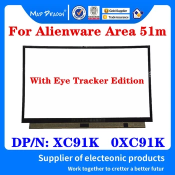 Klēpjdators Jaunu oriģinālo black B korpusa LCD Priekšējo Bezel Segtu ar acu izsekošanas Dell Alienware Area 51m ALWA51M 0XC91K XC91K