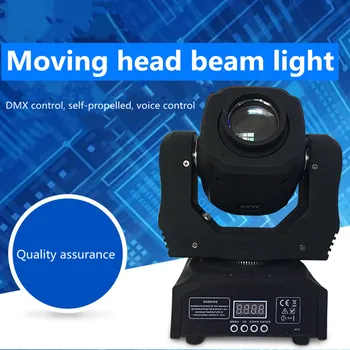Mini Vietas 60W LED Moving Head Light Ar Gobos Plate un Krāsu Plate,Augstu Spilgtumu 60W Mini Led Moving Head Gaismas DMX512