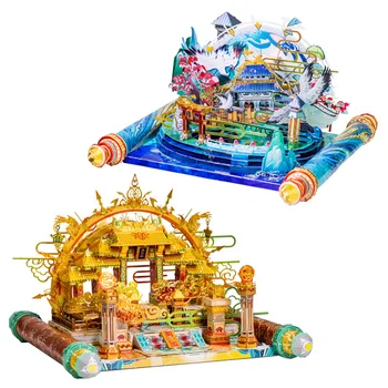 MMZ MODELIS MU 3D metāla puzzle Nantian Vārtiem YUN meng ezeru modelis komplekti DIY Lāzera Savākt mozaīkas modelis komplekti puzles bērniem