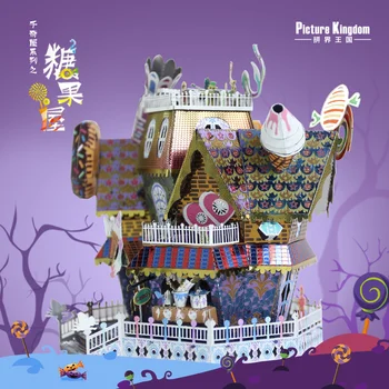 MMZ MODEĻA Attēlu Karaliste 3D metāla Puzzle candy house modelis DIY lāzera griešana Jigsaw puzzle Rotaļlietas bērniem Dāvanu