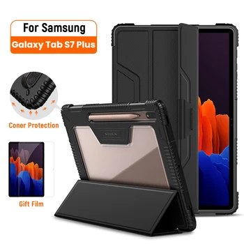 Nillkin Samsung Tab S7 Plus Lietu Vāku, Triecienizturīgs Gadījumā Auto Miega Mosties Samsung Tab S7 soma 11