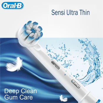 Oral B Sensitive Clean Elektriskā Zobu Suka Galvas Gumiju Nomaiņa Aprūpes Sensi Ultra Plānas Oralb Suka Galvas Nomaināms