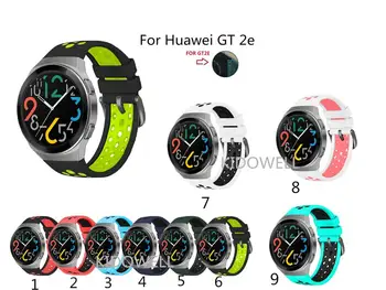 Par Huawei Skatīties GT 2e Skatīties Joslas GT 2 Siksnas 22mm Skatīties Joslas Nomaiņa Silikona Aproce Elpojošs Watchband par gt2e