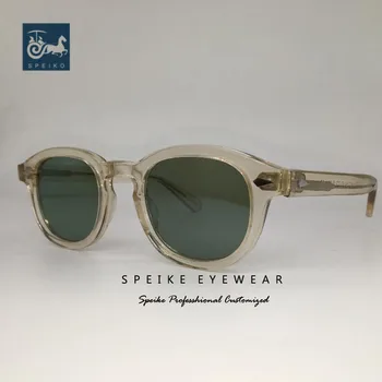 SPEIKE Pielāgota vintage zaļās lēcas, saulesbrilles Johnny Depp Lemtosh retro stila porlarized brilles var tuvredzība, saulesbrilles
