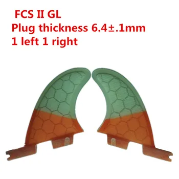 Srfda par FCS FCS2 NĀKOTNĒ 2gab/Set GX GL K2.1 G3 izmērs sērfinga spuras stikla Sērfot Fin fcs spuru divi gabali komplekts
