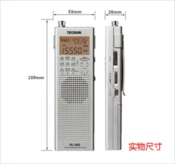 Sākotnējā TECSUN PL-365 Mini Portatīvo DSP ETM ATS FM Stereo, MW / SW Pasaulē Diapazona Stereo Radio PL365 Pelēkā krāsā