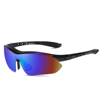Trending Saulesbrilles Vīriešiem Polarizētās Āra Sporta Krāsains Polarizācijas Saulesbrillēm Vīriešu Pusi Kadra Laukumā Vadītāja, Saules Brilles, UV