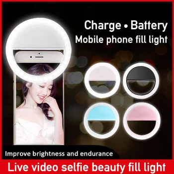 USB uzlādes LED Selfie Gredzenu Gaismas Papildu Aizpildīt Gaismas Tālruņiem, Fotografēšana Studijā, Video Viedtālruni, Portatīvo LED Lampas Gredzens