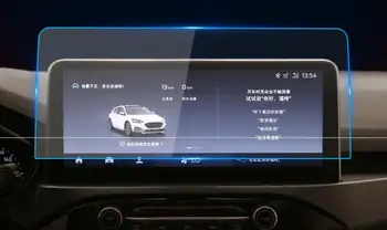 12.3 collu Auto Navigācijas Rūdīts Stikls LCD Ekrāna Uzlīmes Touch Displeju Aizsardzības Plēves Ford Active 2020. Gadam Piederumi
