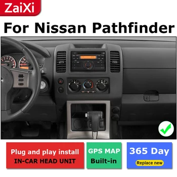2 Din Android Radio, Bluetooth, GPS Navigācija, Wifi, Stereo Video Par Nissan Pathfinder R51 2005~2012 Auto Multimediju Atskaņotājs