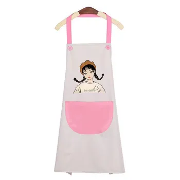 2gab Japāņu Priekšauts Ūdensizturīgs Eļļas Izturīgs Sadzīves Virtuve, ēdienu Gatavošanas Priekšauts Sieviete Modes Darba Priekšautiņi Apģērba Pielāgojama Logo