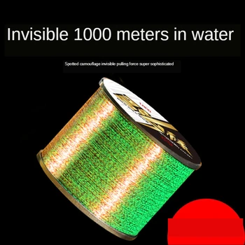 300/1000M Plankumu Karpas Neilona Fluoroglekļa Zvejas Līniju Japāna Vietas Maskēties Līnijas Super Neredzamas Līnijas Monopavedieni ar lineāro blīvumu