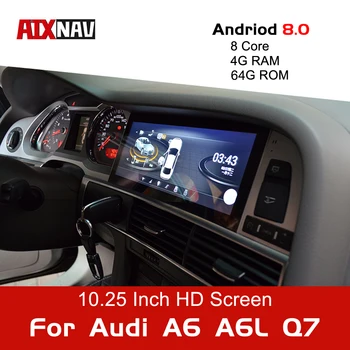 Android 9.0 8 Kodolu 64G Auto Multimedia Player Tūrisma Navigator Audi A6 A6L Q7 1 Din Radio, GPS Navigācija, Bluetooth DVR DVD