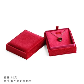 Augstas kvalitātes flannelette rotaslietas kastes kaklarota kārbas iepakojumā augstas kvalitātes 1gb cietā krāsu izvēle rotaslietas kastes, maiga materiāla