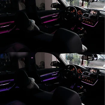 Automašīnas salona Dekoratīvā Led Apkārtējā Durvju Gaismas Svītras Atmosfēru Gaismas Ar 8 Krāsas BMW3 Sērijas F30