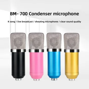 BM 700 Kondensatoru Mikrofonu Komplekti Vadu Profesionālā Karaoke Mikrofons ar Mic Stand Datoru Studijas Ieraksta Braodcasting