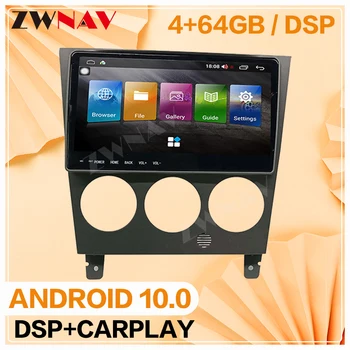 Carplay Double Din Subaru Impreza Android 10.0 Ekrāns, Multimediju Ekrāns Auto Audio Radio, GPS Navi, Wifi, Galvu Vienība Automātiski Stereo