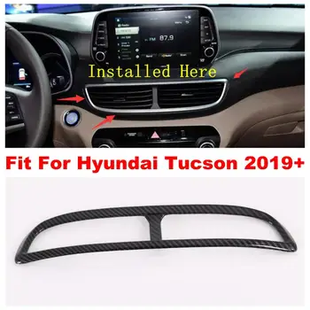 Centrālā Gaisa Kondicionēšanas Kontaktligzdas, Ventilācijas Vāciņš Melns, piemērots Hyundai Tucson 2019 2020 ABS Oglekļa Šķiedras Izskatās Piederumi