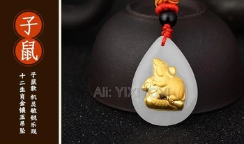 Dabas Balts Hetian Jade + Solid 18K Zelta Ķīnas Divpadsmit Zodiaka Amuletu Dzīvnieku Krītot Laimīgs Kulons + Kaklarotu, Smalkas Rotaslietas
