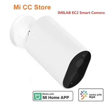 Globālo Versiju IMILAB EC2 Drošības Kameru Smart IP Kameras 1080P AI Humanoīdu Atklāšanas 5100mAh Bezvadu CCTV Monitors