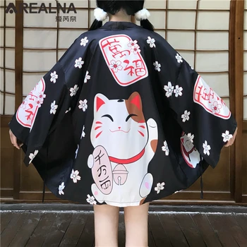 Japāņu Kimono Elementus Tradicionālo 2020. Gada Vasaras Elegantas Sievietes Korejas Sauļošanās Haori Hombre Laimīgs Kaķis Cosplay Yukata Jaciņa Priekšā Tie Top