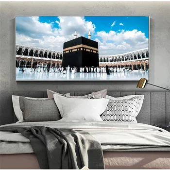 Lielo Mošeju Mekā Audekls Mākslas Gleznas Mājas Dekoru Islāma Svētajā Zemē Ainavu Sienas Plakāti Musulmaņu Dekoratīvās Bildes