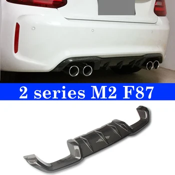 M2 F87 Nekustamā Oglekļa Aizmugurējā Bufera Difuzoru BMW 2 Series F87 M2 2016-2018 Boot Lūpu MP stils