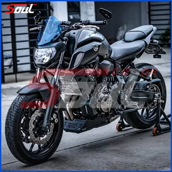 Motocikla Šasija Ekspedīcija Motora Aizsargs Skid Plate Šasijas Aizsardzības Vāks YAMAHA MT07 MT-07 2018-2019 XSR700 XSR-700