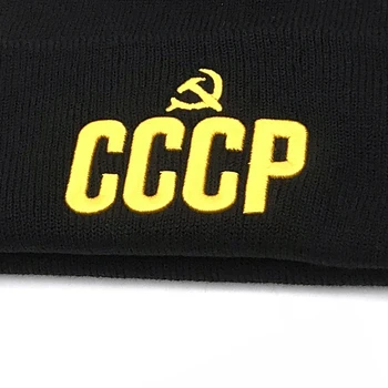 Rudens Jaunās CCCP PSRS 3D izšuvumi trikotāžas beanie klp elastīgs kokvilnas gadījuma cepures sieviešu modes beanies vīriešu ziemas siltas cepures
